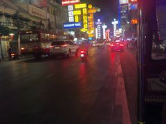 -唐人街(耀华力路)