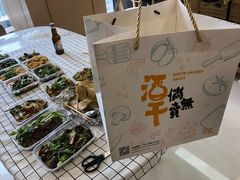 包装袋-煮鲜·潮汕下酒菜(福田石厦店)