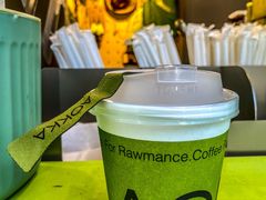 -AOKKA COFFEE(万象前海快闪店)