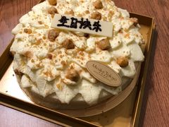 榛子奶油蛋糕-布歌东京(常州购物中心店)