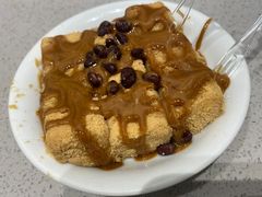 -小豆海棠(嘉兴路店)