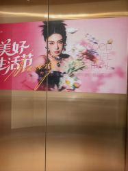 -哈尔滨瑞丽医疗美容医院