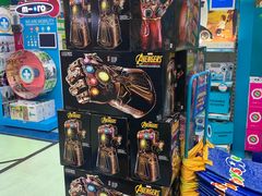 -玩具反斗城(海港城店)
