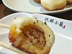 -玖鲜小笼(中山广场店)