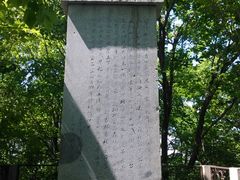 -官马溶洞