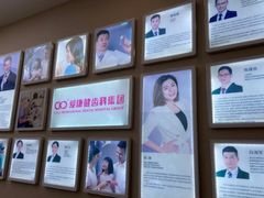 -希玛爱康健口腔(南山海岸城店)