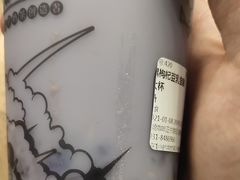 -放哈·甜醅子奶茶创造者(正宁路店)