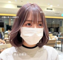 -潘多拉Hairsalon