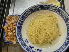 -裕兴记·三虾面(西北街总店)