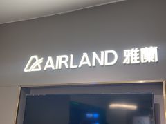 -香江家居品牌工厂批发城