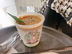 -red donkey coffee