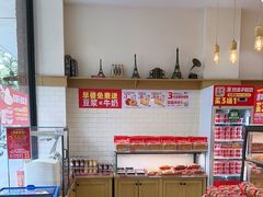 -味多美蛋糕(灯市口店)