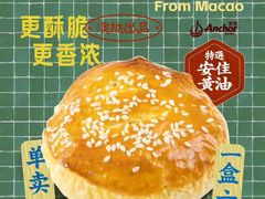 -吾悦广场(南京鼓楼店)