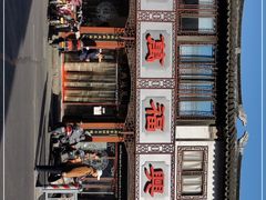 -万福兴(东中市店)