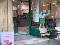 -Legno.ita Coffee by Wood(襄阳南路店)