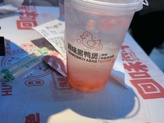 -回味黑鸭煲·始于2006(万松园店)