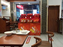 -五芳斋(中山大道总店)