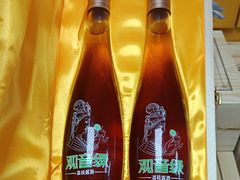 -鹏城八珍深圳特产手信(罗湖店)