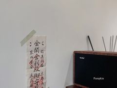 -肥朵食堂(带梦胡同店)