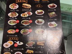 -魏家凉皮(外滩店)