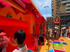 -麦当劳(北京路广百广场店)