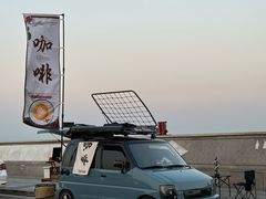 -天津妈祖文化园