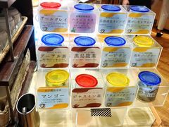 -柿安三尺三寸箸イオンレイクタウン店