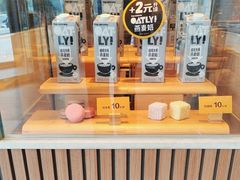 -麦当劳(东石东一路店)