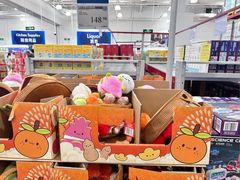 -山姆会员商店(杨桥西路店)