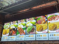 -蛋满灌·非遗手工灌蛋(龙头路店)