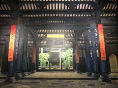 -东莞市可园博物馆