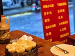 -晋来顺手擀面(金地花园店)