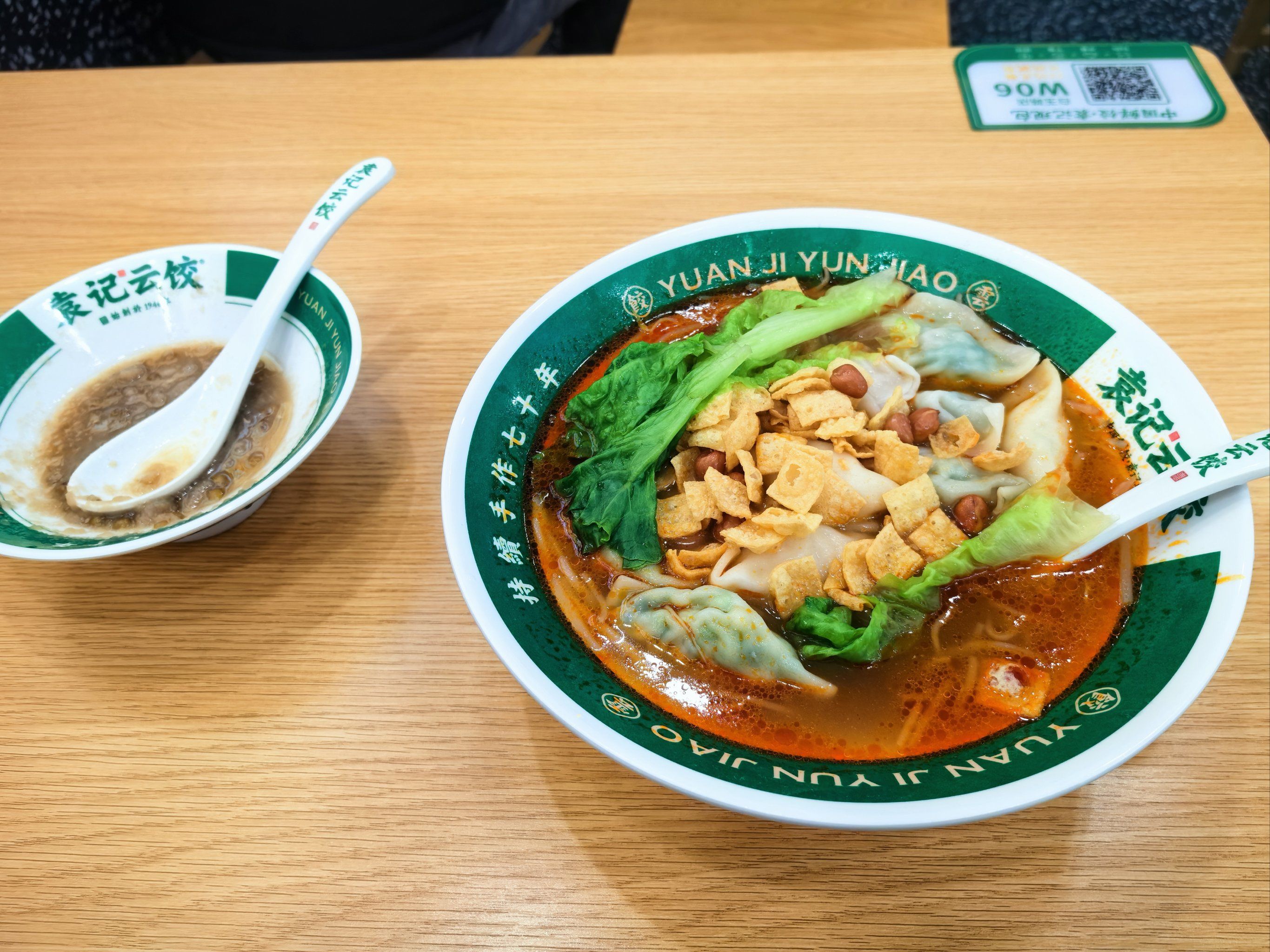 螺蛳粉味汤水饺!