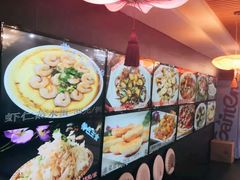 -双海酒店·海鲜家常菜(南戴河店)
