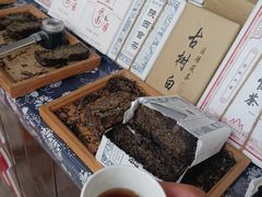 -茯茶镇