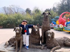 -西安秦岭野生动物园