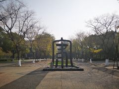 -圩墩遗址公园
