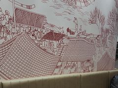 -喜家德虾仁水饺(南山书城店)