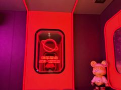 -星聚会KTV(合生汇黑金店)