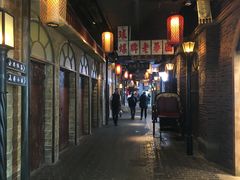-1192弄老上海风情街(世纪汇广场店)