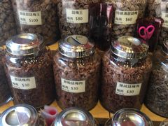 -么凤(波斯富街店)