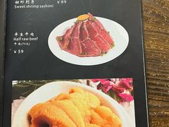 -东京屋(武定路店)