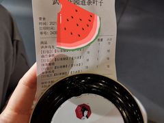 -茶颜悦色(花园道店)