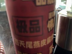 -老蒲鲜·地标·非遗美食(涵江店)