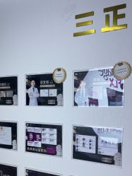 -洁铭新加坡医美