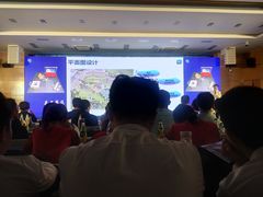 -海南热带海洋学院(三亚校区)