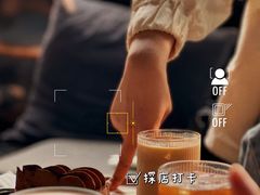 -解药·antidote Cafe&Bar