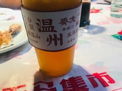 -五马集·海鲜·温州大牌档(黑金冠五马街十字路口店)