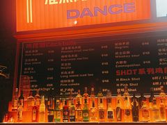 -HIB HUB公社(解放西路店)