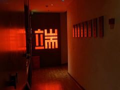 -端艾堂·SPA·艾灸(棕榈泉013店)